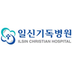 Ilsin Christian Hospital